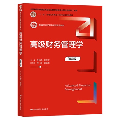 湖北贵州广东省00207自学考试