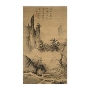 宋 马远 踏歌图轴绢本风景人物画国画真迹复制客厅玄关装饰画挂画