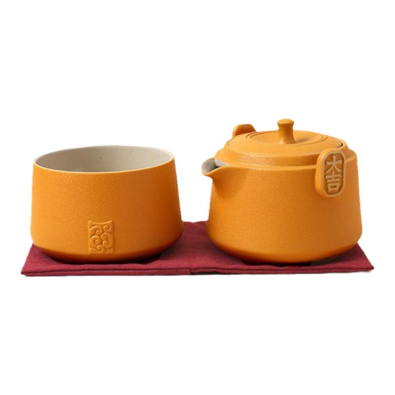快客杯旅行茶具便携式单人