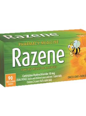 新西兰药房RAZENE治敏速盐酸西替利嗪抗组胺药过敏片90粒Zyrtec