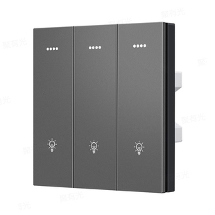 已接入米家APP智能开关蓝牙mesh2.0双控单火零火四开语音控制