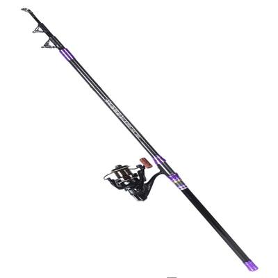 巨物锚杆全套远投竿专业超轻超硬