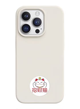 icid双频超薄门禁电梯卡贴