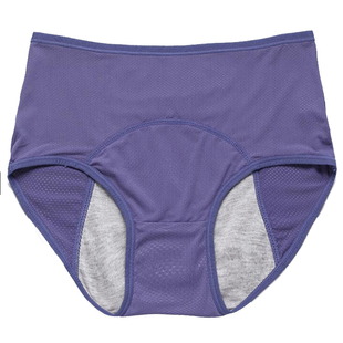 大码内裤女200斤生理月经期高腰舒适透气姨妈胖mm防侧漏安全裤