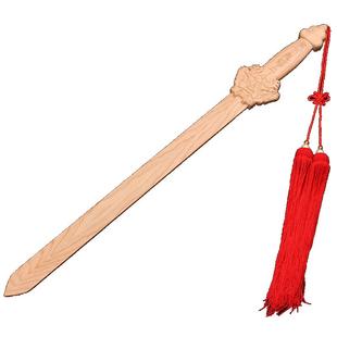 肥城桃木剑挂件木雕金木水火土五行剑一体整木宝剑林正英的道士剑