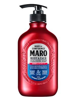 maro摩隆沐浴露留香清爽沐浴液