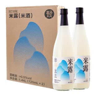 盒马 米露 720ml*2瓶