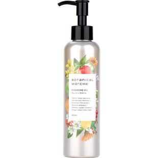 【效期至2026.12.28】草木华实大米卸妆油眼唇无刺激敏感肌200ml