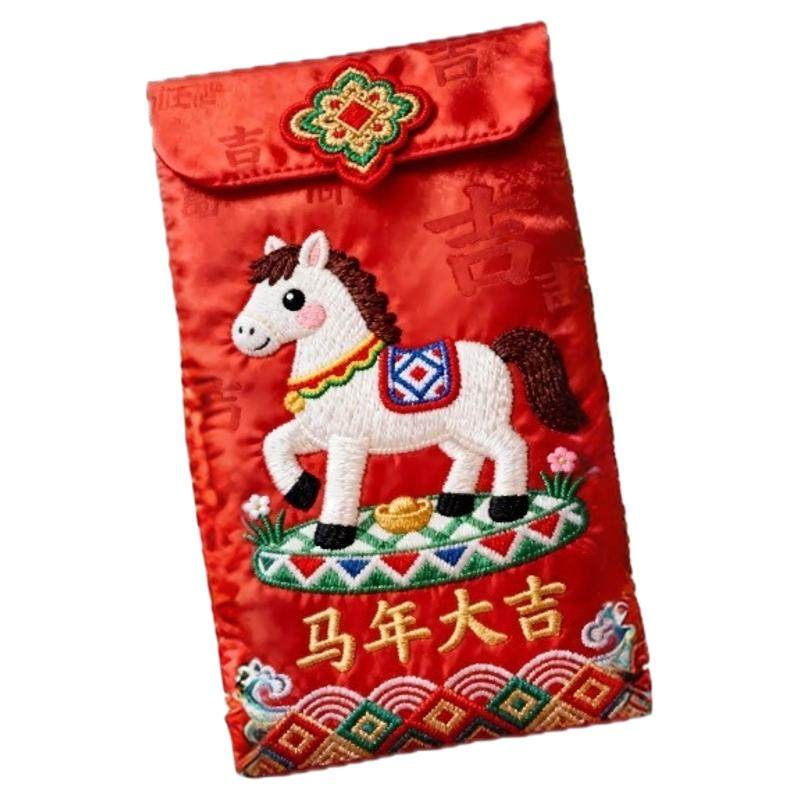 立体刺绣风格马年创意红包卡通