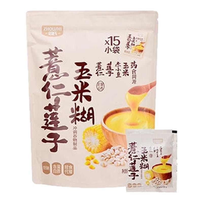 薏仁莲子玉米糊代餐粉营养早餐
