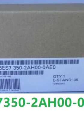 议价西门子6ES7350-2AH00-0AE0原装S7-300计数器模块6ES73502AH00