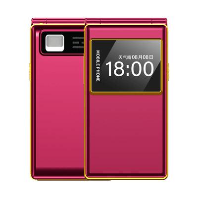 波导/BIRD翻盖老人手机