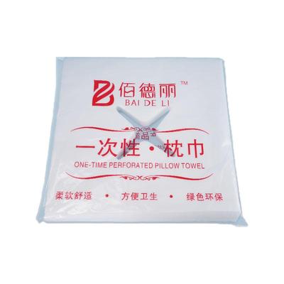 【买5送1】一次性洞巾按摩床垫巾