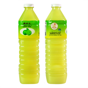 神童牌酸柑水 泰国进口酸柠檬水柠檬汁青柠汁泰菜 1Lx2瓶装 包邮