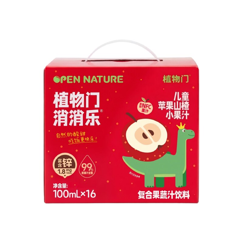 植物门消消乐苹果山楂酸甜开味饮果味/风味/果汁饮料