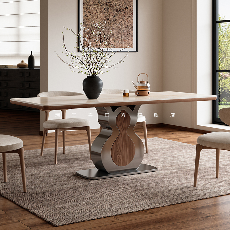 洞石岩板餐桌椅家用轻奢现代简约高级感小户型长方形饭桌组合2025