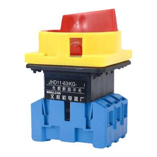文格勒负载断路器电源切断隔离开关JHD11-25A-32A-40-63-80-100A