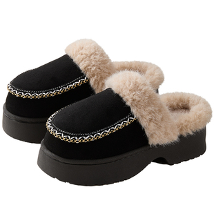 暖之缘毛绒拖鞋女冬季2025新款居家室内防滑厚底增高保暖加绒棉拖