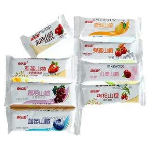 康乐源多味山楂条蓝莓红枣草莓本色条果丹皮500g零食酸甜蜜饯零食