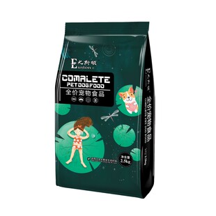 土狗狗粮通用型成犬幼犬农村小土狗10斤装美毛补钙大型犬牛肉味