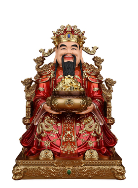 财神爷财神树脂神像店铺供奉开业礼品公司家用办公室招财客厅摆件