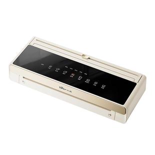 小熊全自动抽真空封口机小型家用保鲜食品包装机商用塑封机密封机