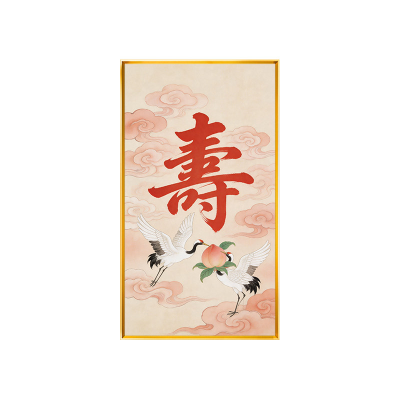 中式寿字十字绣2026新款仙鹤送桃印花全绣线绣新手满绣自绣手工绣