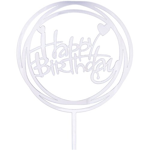 网红篮球蛋糕装饰品摆件套装迷你球鞋球框男孩生日主题烘焙配件