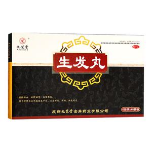 [九芝堂]生发丸6g*48袋/盒
