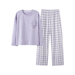 宜而爽家居服女士透气莫代尔舒适圆领长袖长裤自带胸垫睡衣套装