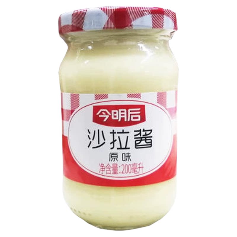 今明后沙拉酱商用蛋黄酱