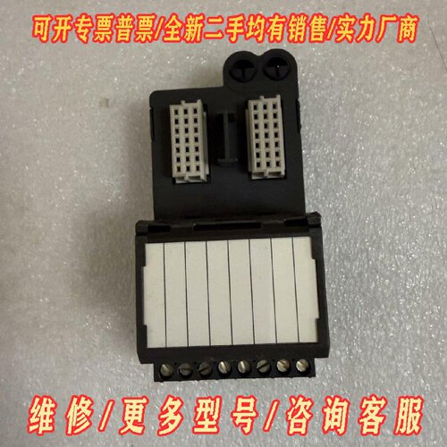 艾默生模块KJ4001X1CC1全新未用没包装包好非议价维修