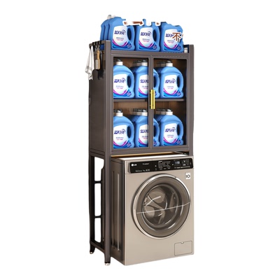 【新品！】洗衣机马桶上置物架子