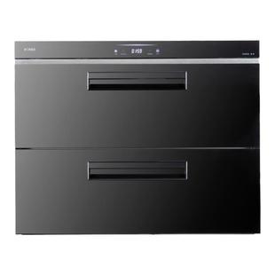 方太150L大容量嵌入式消毒柜二星级 家用双层碗柜 ZTD150F-TM11