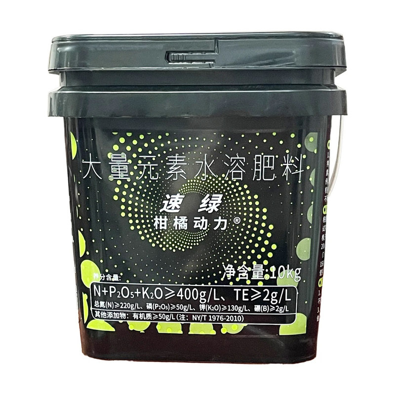 柑橘动力速绿果苗专用海藻有机肥