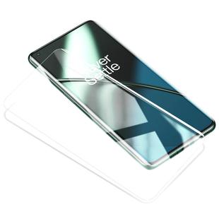 适用一加Ace3钢化膜5一加13T手机膜11pro12全包13aec2/8全屏9防窥膜R陶瓷10防窥RT防摔oppo二por防爆保护十一