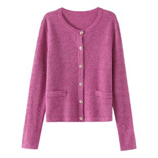 OSA欧莎秋季玫瑰紫多巴胺小香风开衫女2025年新款长袖针织衫上衣