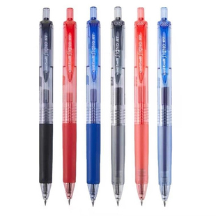 日本uni三菱按动中性笔UMN-105/138学生考试速干水笔0.5/0.38mm