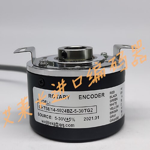 一  CHT58/14-1024BZ-5-30TG2光电编码器AHT58/14-1024BZ- 8-30CG