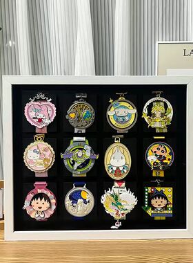 现货马拉松奖h牌展示架壁挂跑步p奖牌收纳相框运动奖牌展示框