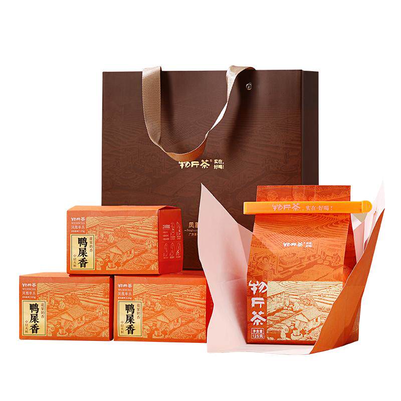 鸭屎香凤凰单枞茶蜜兰香潮汕特产