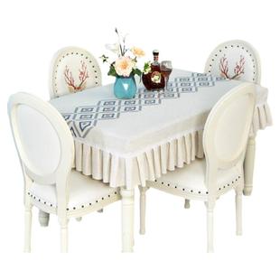 简约高级餐桌台布蓝色绣花2024新款长方形四方桌布茶几套罩可定制