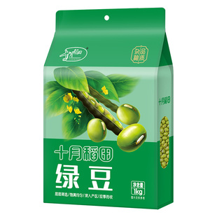 十月稻田绿豆红小豆黑豆黄豆1kg杂粮组合早餐煮粥打豆浆粗粮