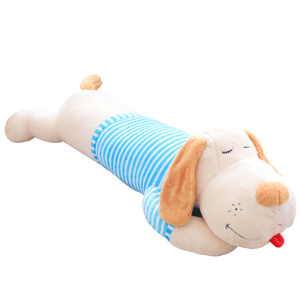 毛绒玩具狗小狗抱枕公仔长条枕布娃娃趴趴狗萌儿童生日礼物送女生