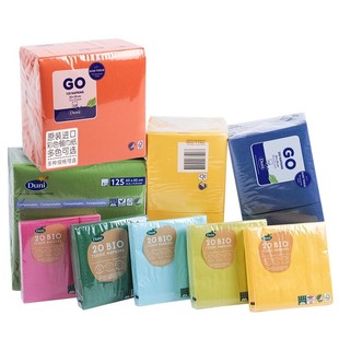 德国原装进口duni杜霓杜尼彩色纸巾酒店婚庆宴会餐巾纸口布西餐巾