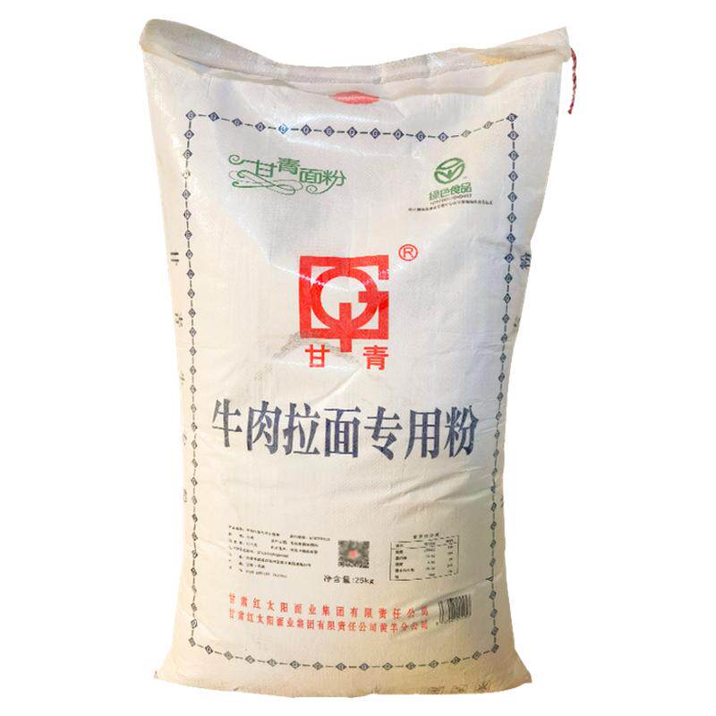 甘肃甘青牛肉拉面专用粉25kg