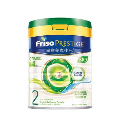 过万顾客购买过|港版美素有机2段