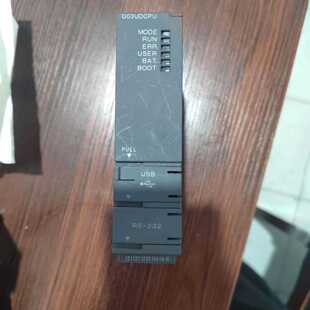 议价三菱 Q03UDCPU