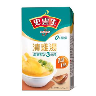 香港代购 港版进口家庭调味品史云生清鸡汤500ml