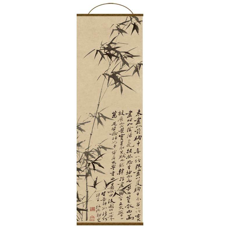 宋氏美学水墨竹中式屏风纱隔断帘卷帘挂帘山水窗帘透光纱帘纱幔